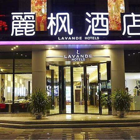 Lavande Hotel Baogang Avenue Guangbai Xinyi Branch Гуанчжоу Екстер'єр фото