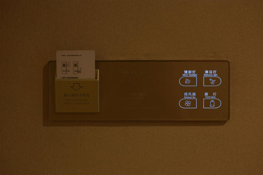 Lavande Hotel Baogang Avenue Guangbai Xinyi Branch Гуанчжоу Екстер'єр фото